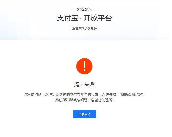 f80d9b09cf1cf707376866edc7e2a9a6.jpg 30189.jpg